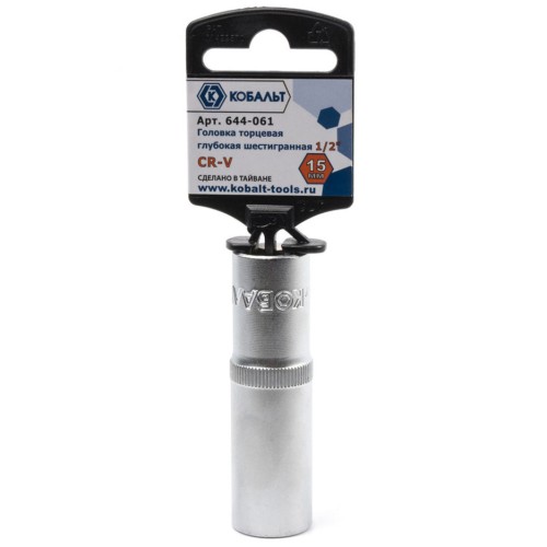 Головка торцевая КОБАЛЬТ 1/2" 15мм (644-061)