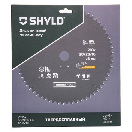 Диск пильный по ламинату SHYLD 210х30/20/16мм 64Т (20530)