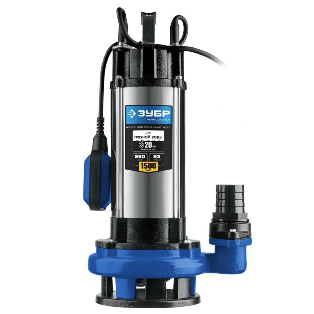 Насос дренажный насос ЗУБР НПГ-Т5-1500