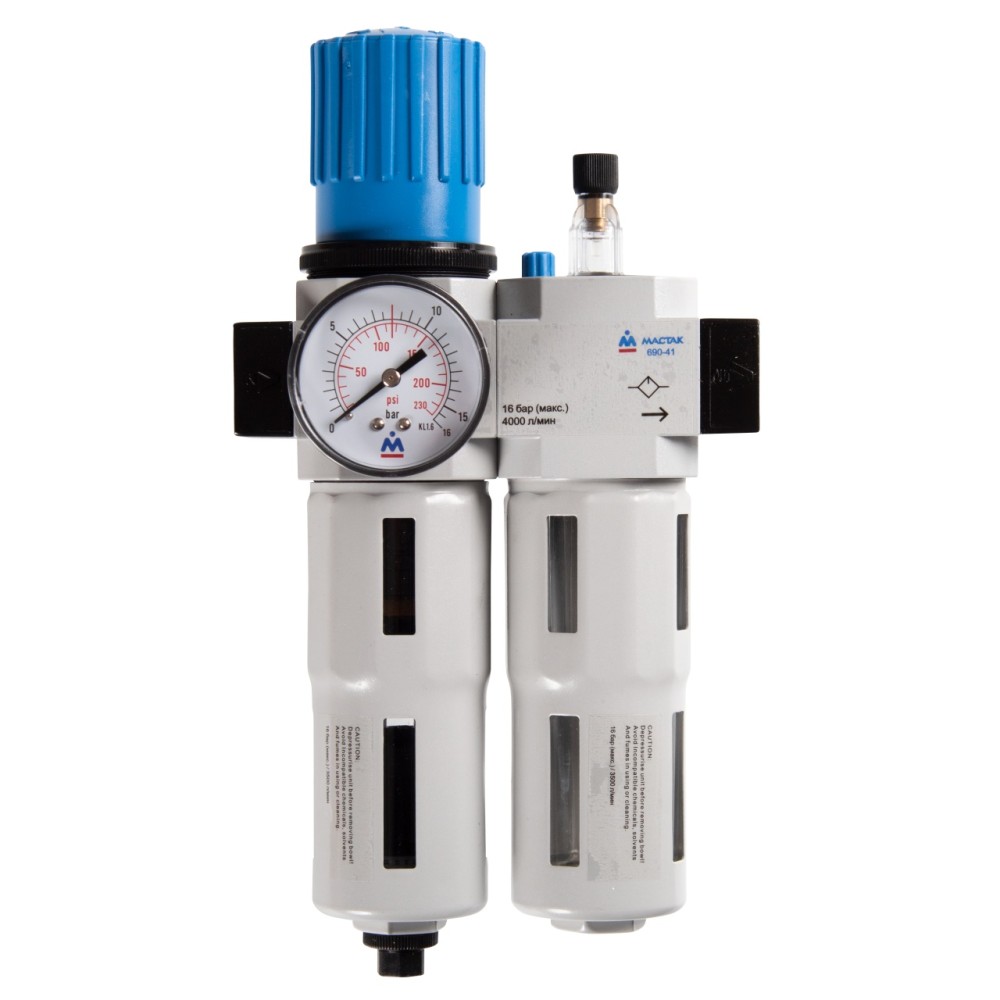 Фильтр влагоотделитель с редуктором и лубрикатор 1/2", 16 бар, МАСТАК
