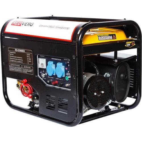 Бензиновый генератор REDVERG RD-G3900EN