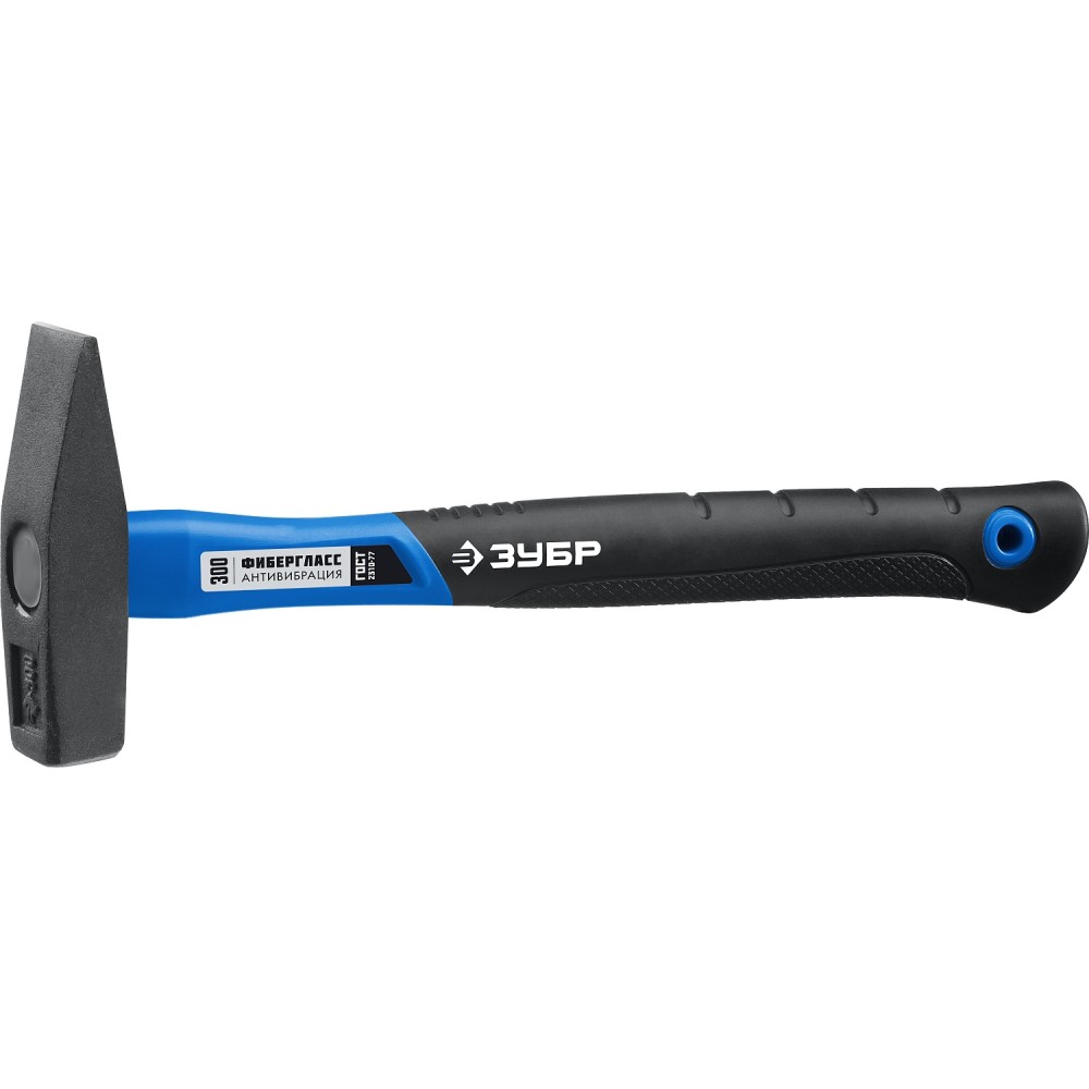 ЗУБР 300 г, слесарный молоток, Профессионал (20020-03)