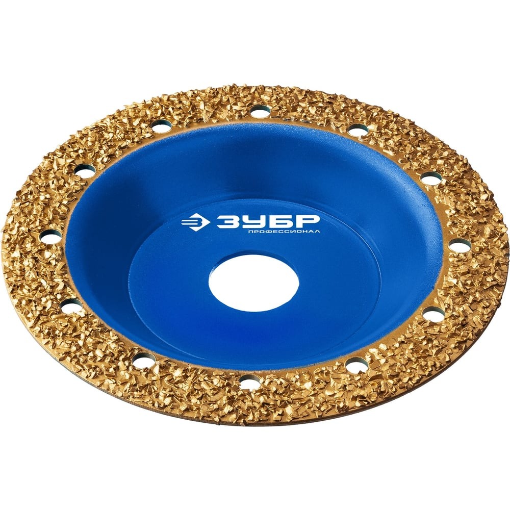 ЗУБР №2 среднее зерно, 125 мм, ВК8, плоская обдирочно-шлифовальная чашка, Профессионал (33430-2)