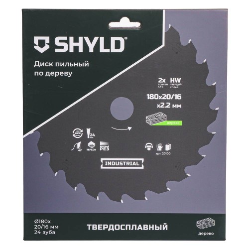 Диск пильный по дереву SHYLD 180х20/16мм 24Т (20100)