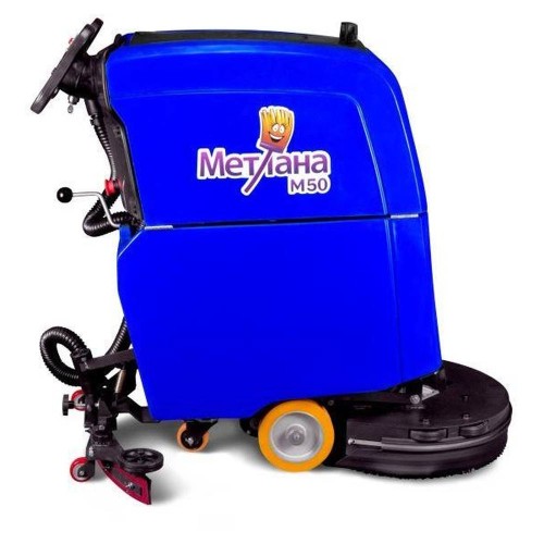 Аккумуляторная самоходная поломоечная машина МЕТЛАНА М50ВТ синяя