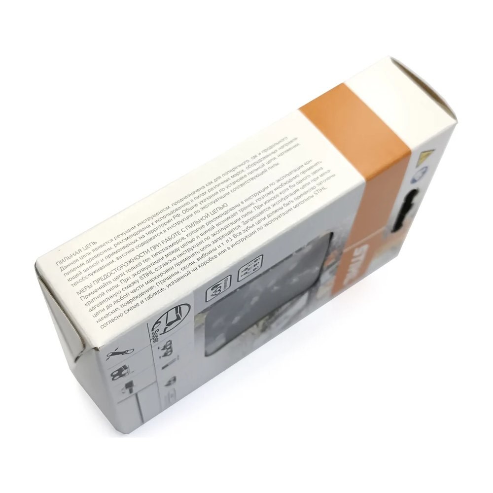 Цепь Stihl Pro Rapid Super 0.325" 1.3мм 66зв