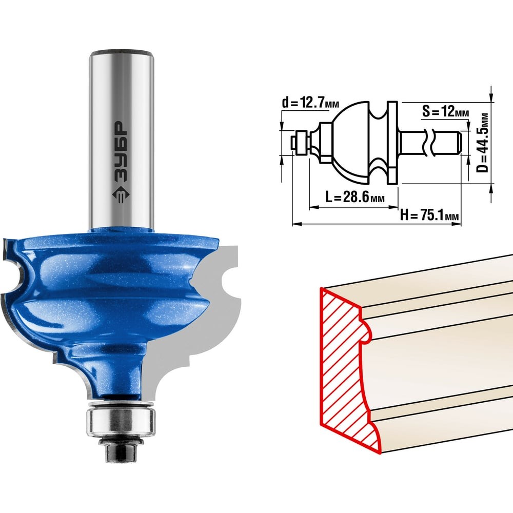 ЗУБР 44.5 x 28 мм, хвостовик 12 мм, фреза кромочная фигурная №4, Профессионал (28715-44.5)