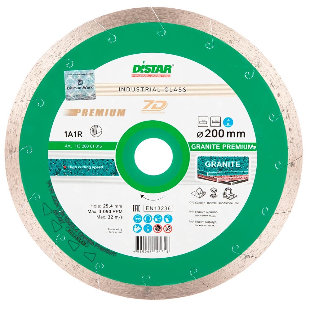 Диск алмазный по граниту, мрамору и керамограниту Distar Granite Premium 1A1R 200х25.4мм (1015)