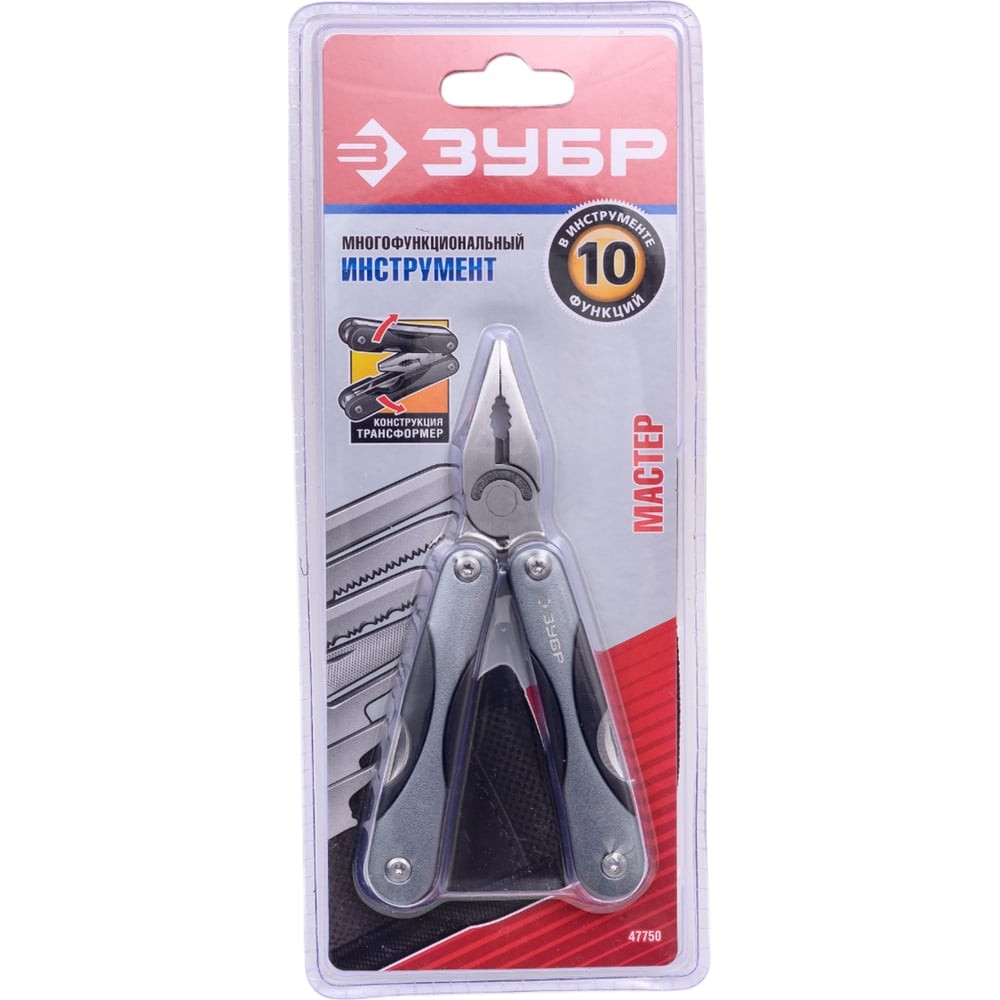 ЗУБР 10 в 1, мини, мультитул, многофункциональный инструмент (47750)