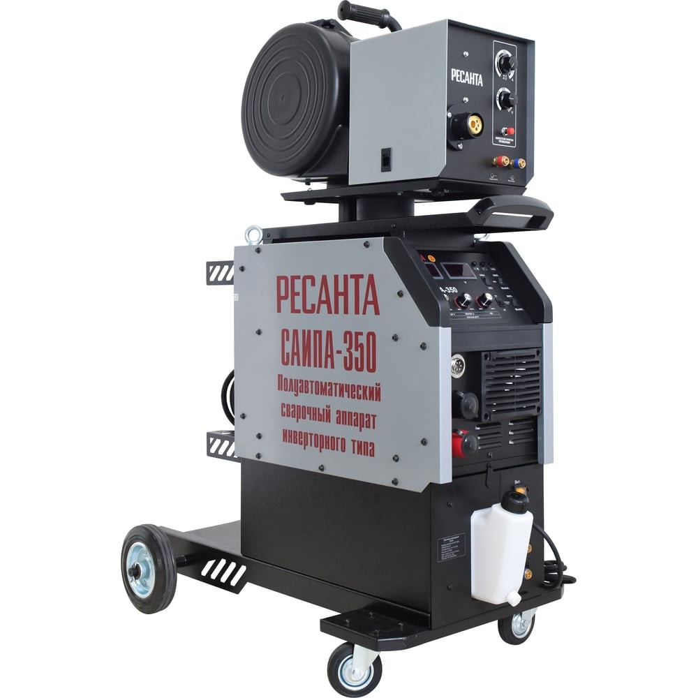 Сварочный полуавтомат Ресанта САИПА-350 ПРО (MIG/MAG)