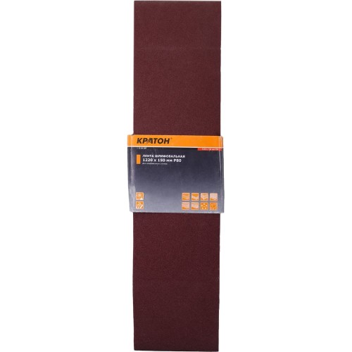 Лента шлифовальная Кратон 1220x150 мм P80 набор 3шт