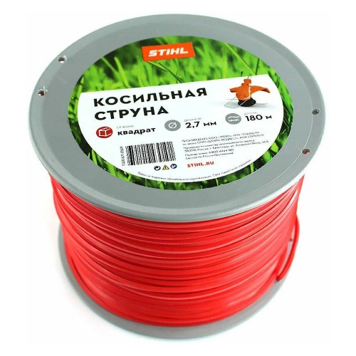 Леска для триммера Stihl 2.7 квадратная 180м (70288710589)