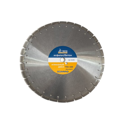 Алмазный диск ТСС-450 асфальт/бетон (Standart)