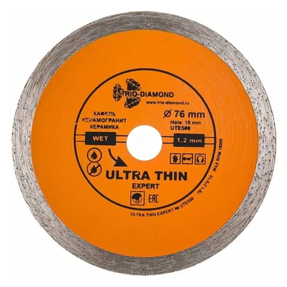 Диск алмазный по граниту и мрамору Trio-Diamond 76х10мм (UTE500)