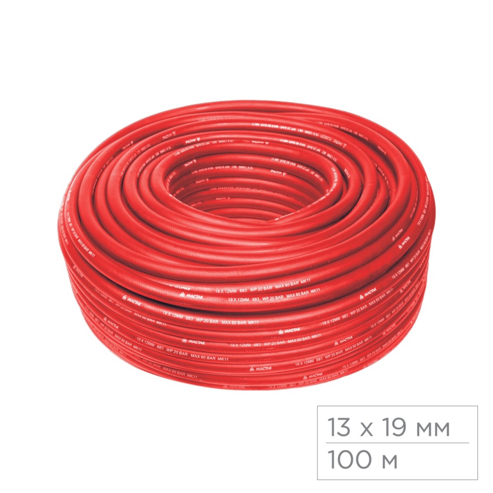 Шланг пневматический 13х19 мм, 100 м, ПВХ композитный МАСТАК 684-13100