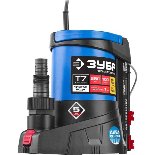 Насос дренажный ЗУБР АкваСенсор НПЧ-Т7-250