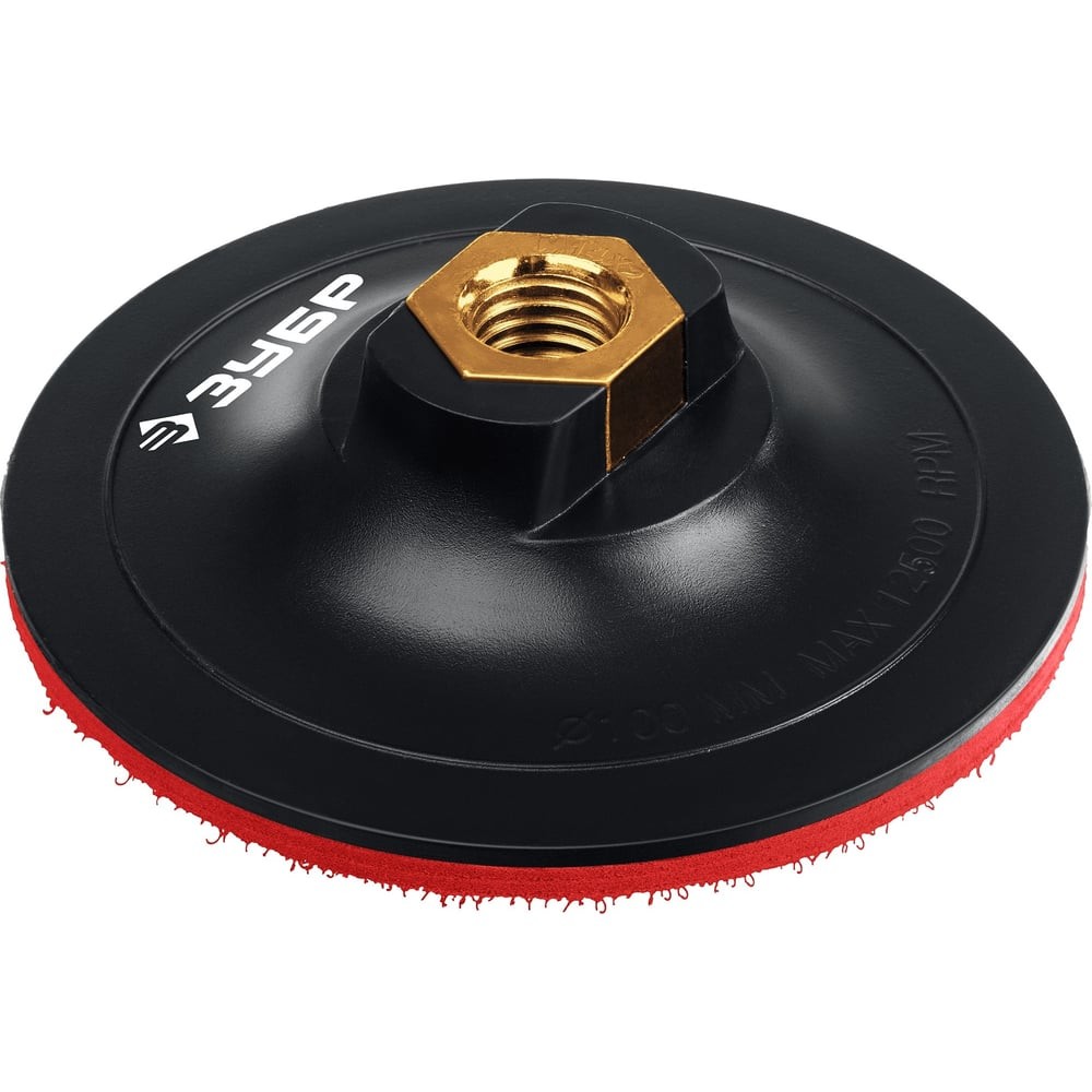 ЗУБР М14, d 100 мм, пластиковая, мягкая опорная тарелка на липучке для УШМ под АГШК, Профессионал (35782-100)