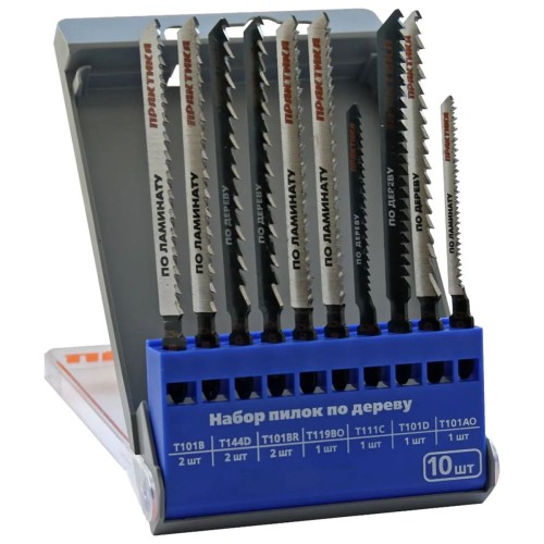 Набор пилок для лобзика по дереву Практика 10шт (035-493)