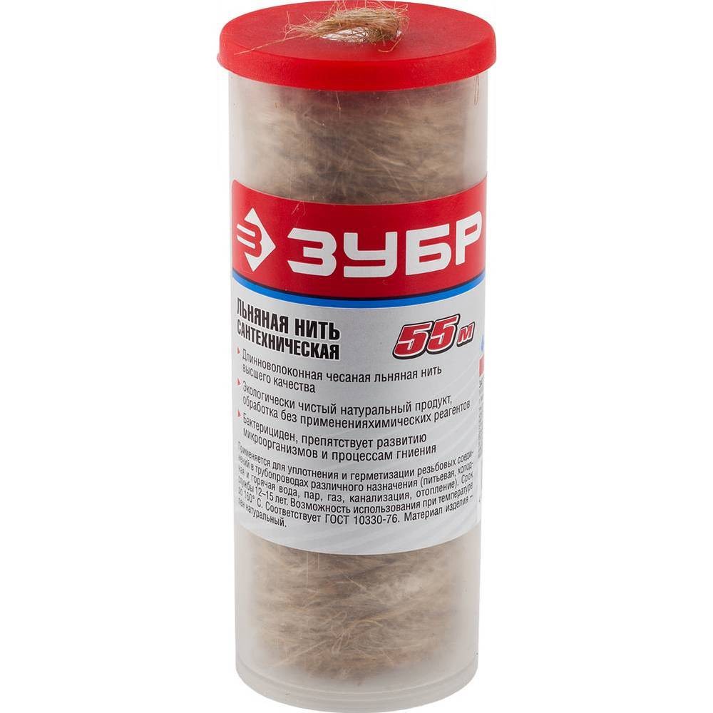 Сантехническая льняная нить ЗУБР 55 м (4-51992-055)