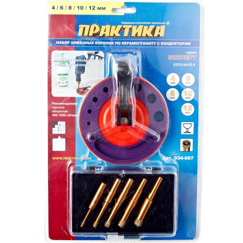 Набор алмазных коронок Практика 4-12 мм с кондуктором 5шт (034-687)