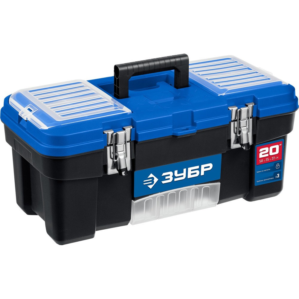 ЗУБР ДЕСНА-20, 508 x 256 x 225 мм, (20_), Пластиковый ящик для инструментов (38181-20)