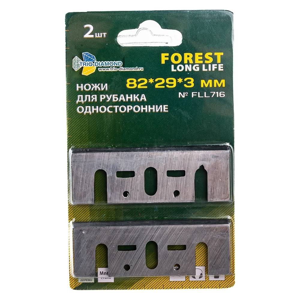 Ножи для рубанка Trio-Diamond односторонние 82х29х3мм 2шт (FLL716)
