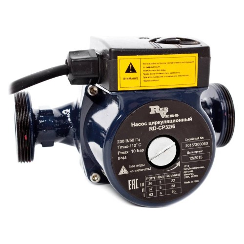 Насос циркуляционный REDVERG RD-CP32/6