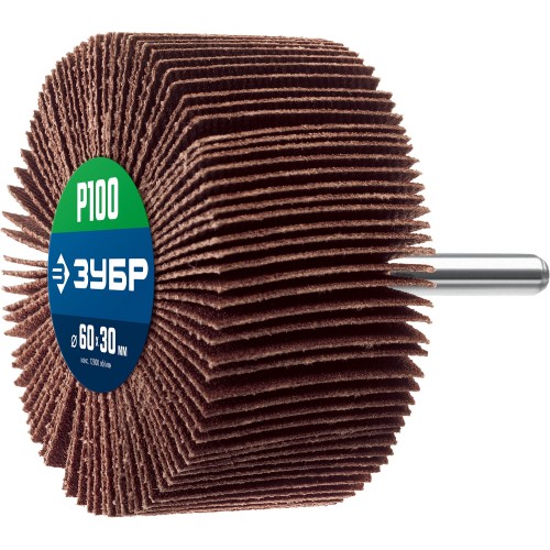 ЗУБР d 60 x 30 мм, P100, на шпильке d 6 мм, круг шлифовальный лепестковый, Профессионал (36602-100)