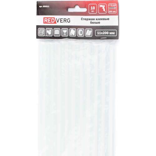 Клеевые стержни REDVERG белые прозрачные 11х200мм 10шт (850011)