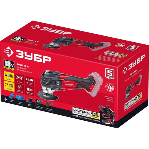 Аккумуляторный реноватор ЗУБР МФИ-18 Н