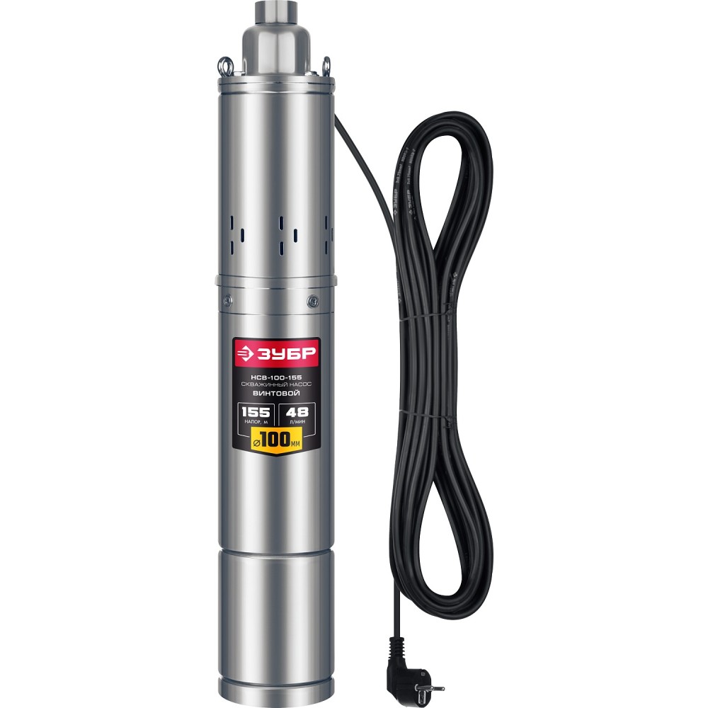 Насос скважинный ЗУБР НСВ-100-155