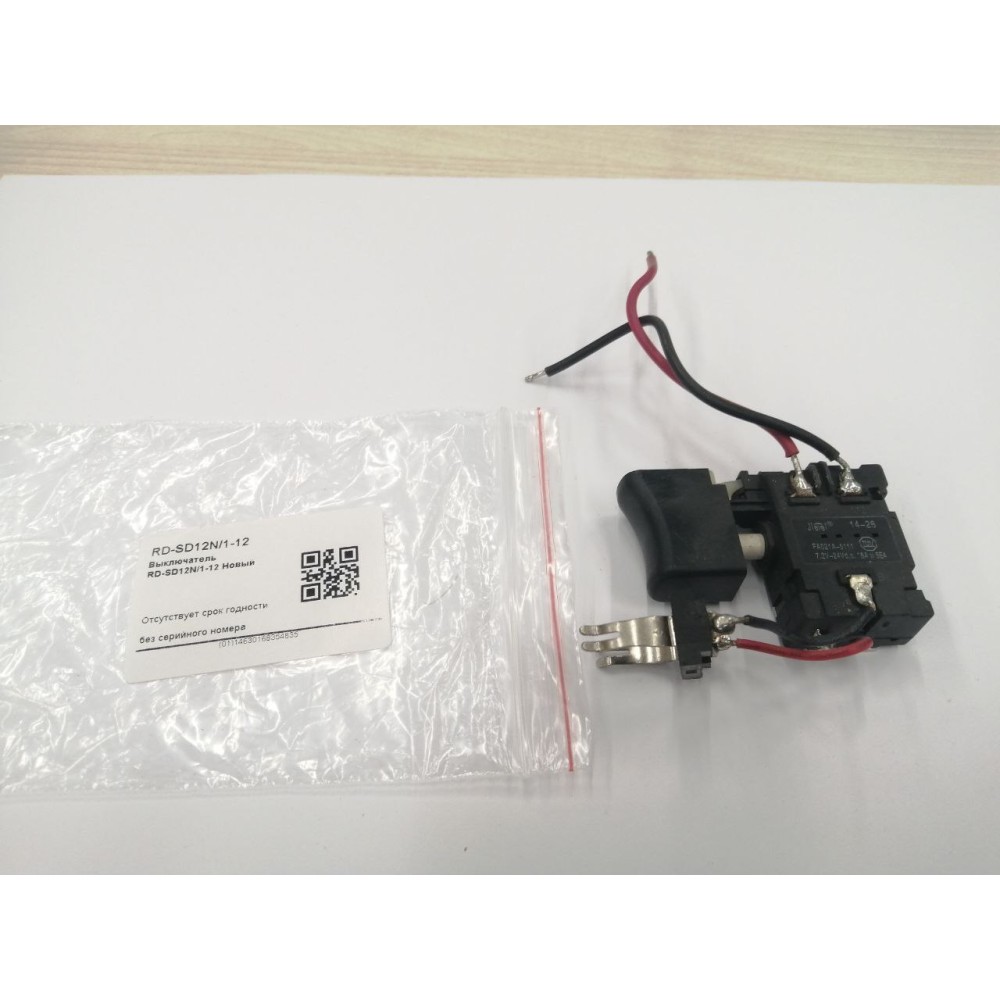 Выключатель RD-SD12N/1-12