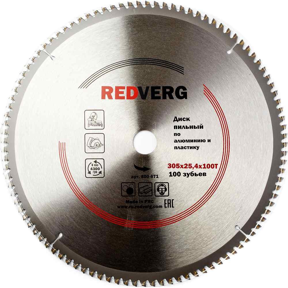 Диск пильный по алюминию и пластику REDVERG 305х25.4мм 100T (800671)