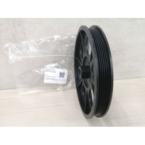 Шкив RD-CM125N-63