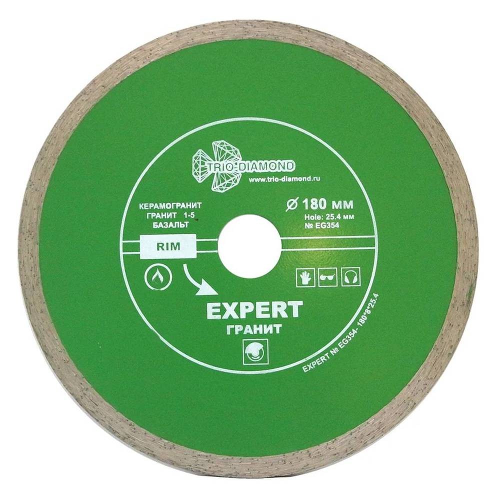 Диск алмазный по граниту Trio-Diamond Hot press 180х25.4 (EG354)