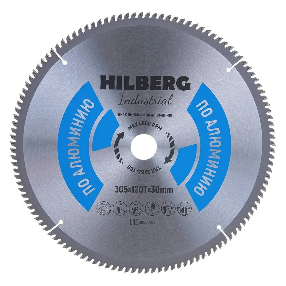 Диск пильный по аллюминию Hilberg Industrial 305х30 120Т (HA305)