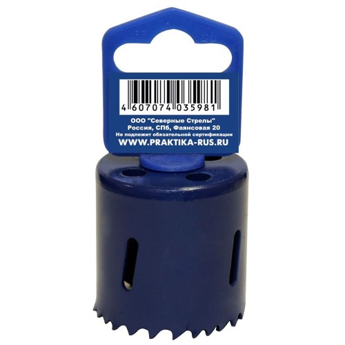 Коронка Практика 44мм биметаллическая (035-981)