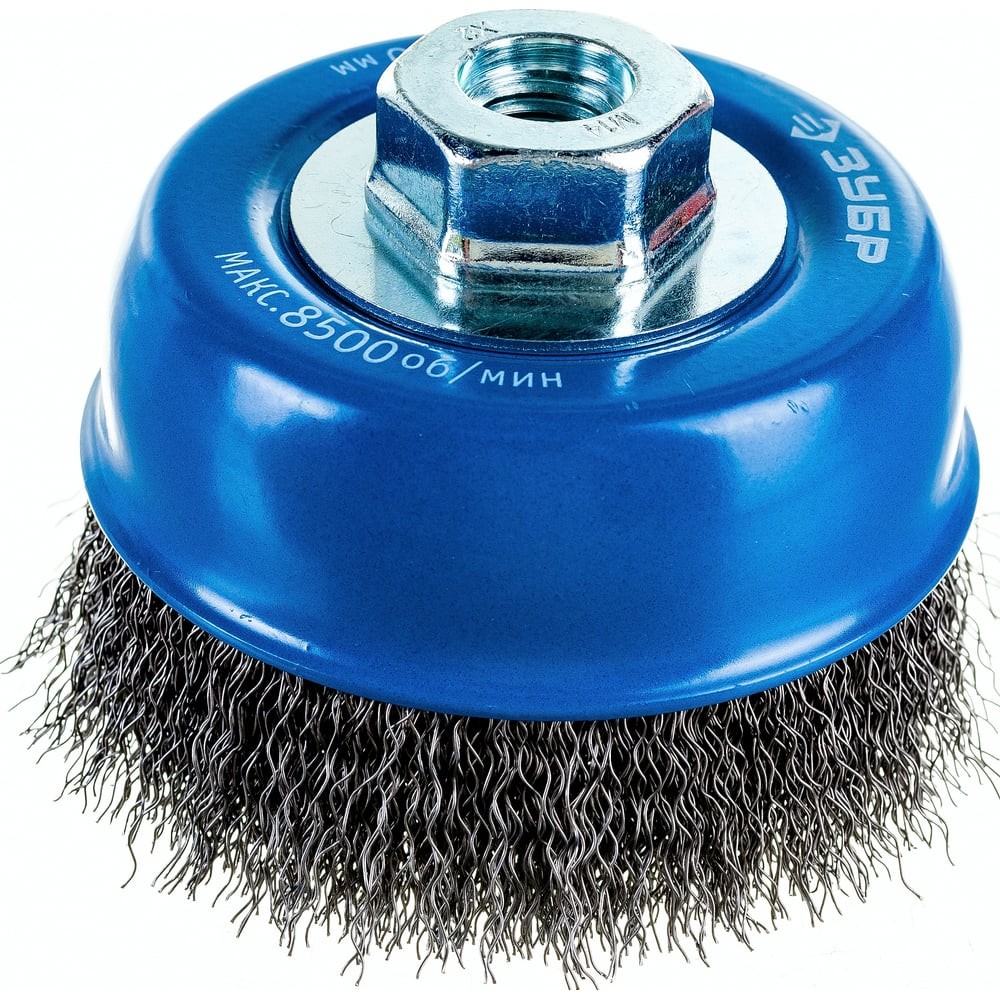 ЗУБР 100 мм, витая, стальная проволока 0.3 мм, чашечная щетка-крацовка для УШМ, Профессионал (35261-100)