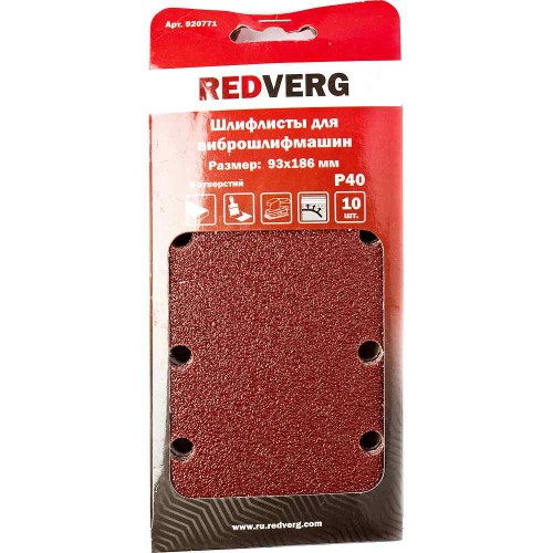 Шлифлист REDVERG 93х186мм Р40 10шт (920771)