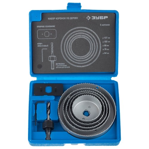 ЗУБР 5 коронок, 64-127 мм, набор коронок по дереву (29553-H7)