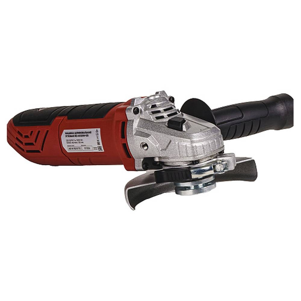 Машина шлифовальная угловая REDVERG RD-AG1200-125