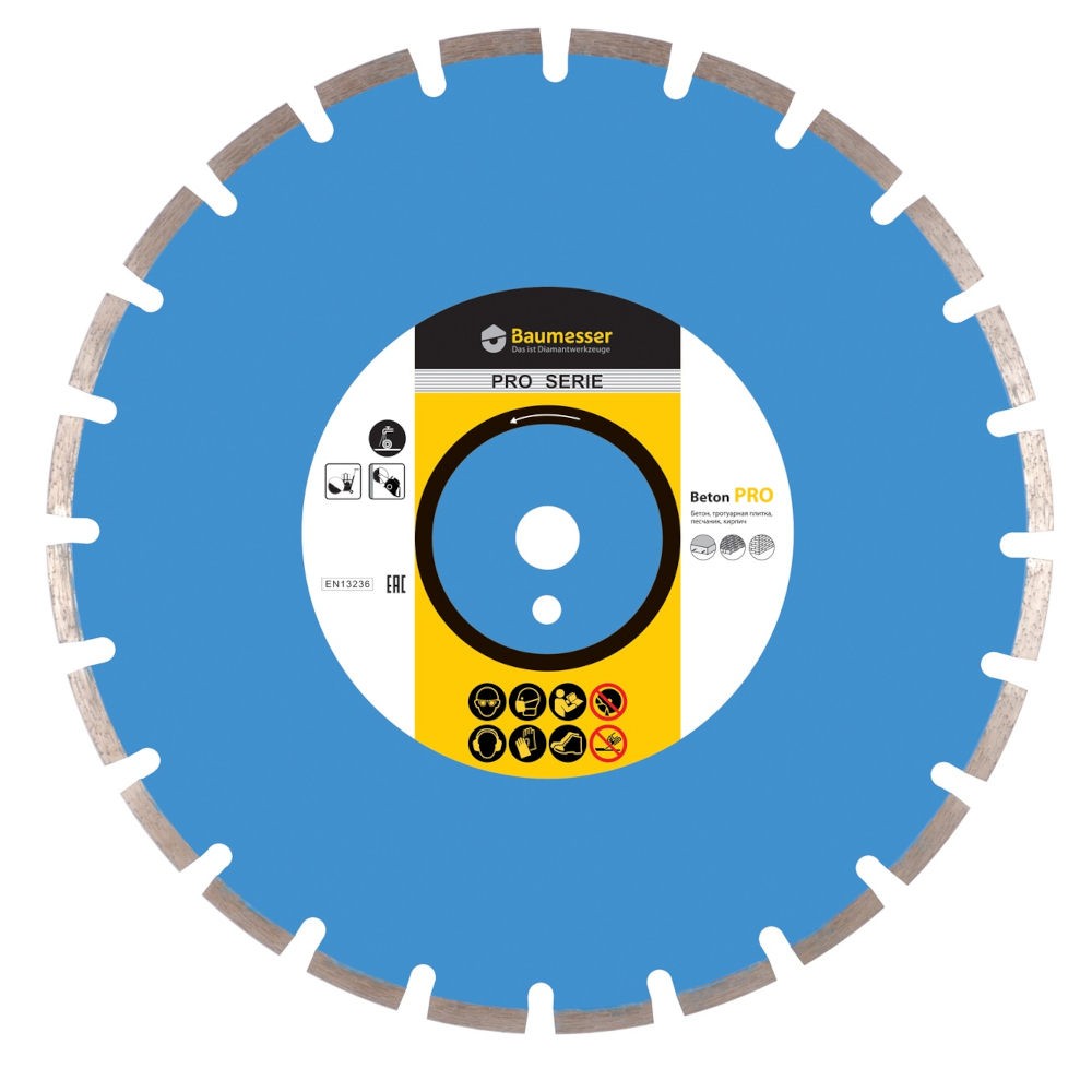Диск алмазный по бетону Distar Baumesser Beton Pro 1A1RSS/C1-H 450х25.4мм (8028)
