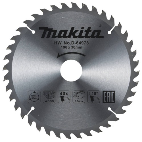 Диск пильный по дереву Makita 190x30мм 40T (D-64973)