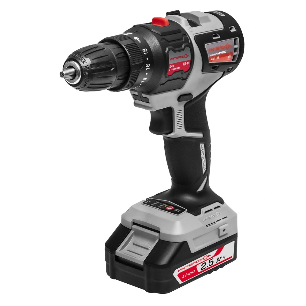 Набор Базовый Интерскол МультиМАКС