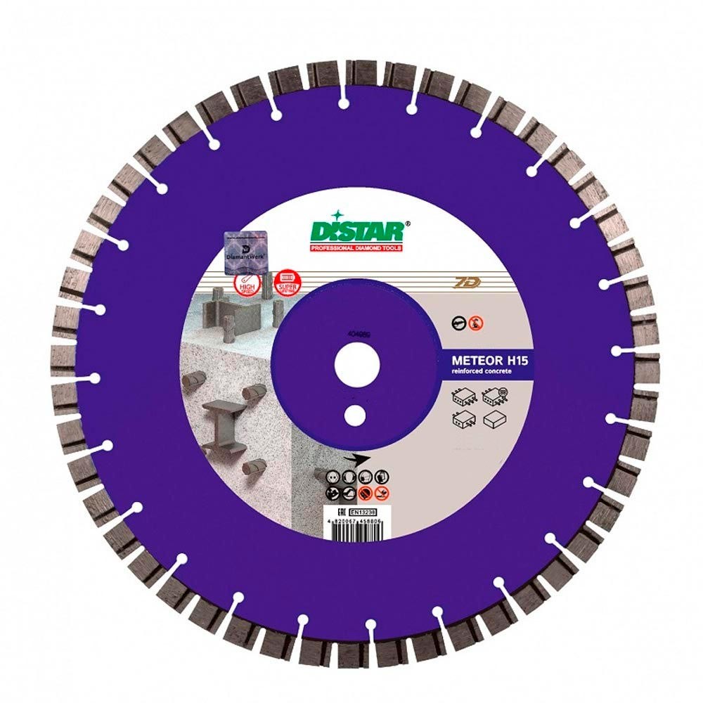 Диск алмазный по бетону Distar Meteor Н15 1A1RSS/C3-W 600х25.4мм (5035)