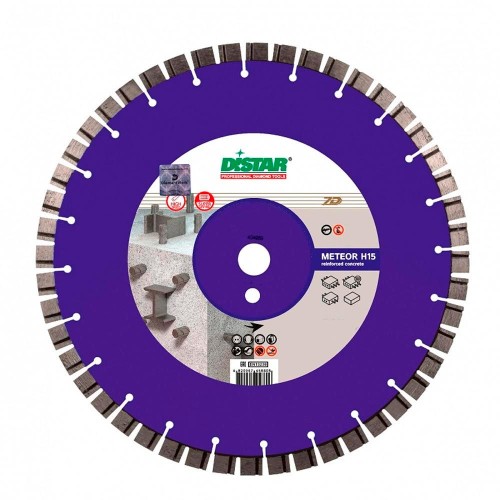 Диск алмазный по бетону Distar Meteor Н15 1A1RSS/C3-W 600х25.4мм (5035)