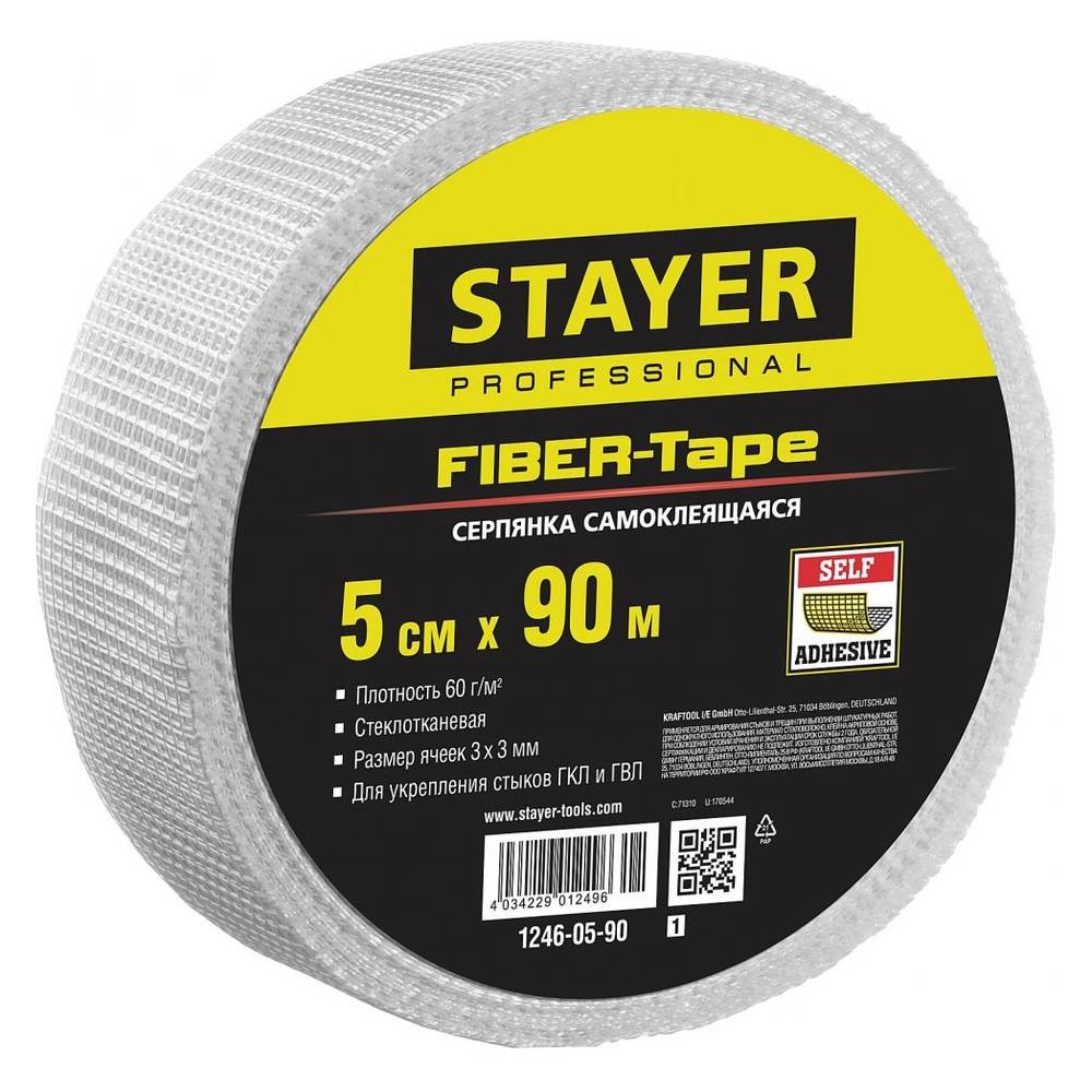 Сетка армировочная STAYER PROFI 50ммх90м