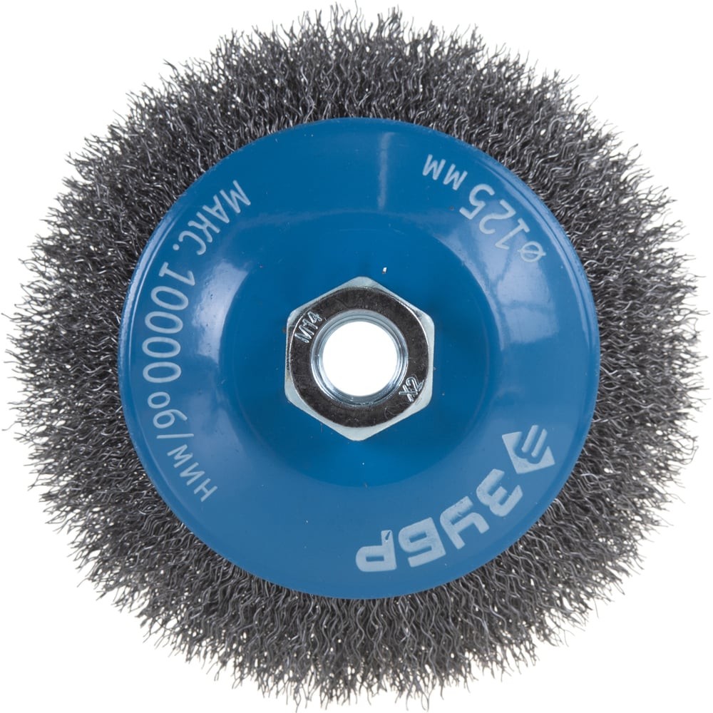 ЗУБР 125 мм, витая, стальная проволока 0.3 мм, коническая щетка-крацовка для УШМ, Профессионал (35265-125)