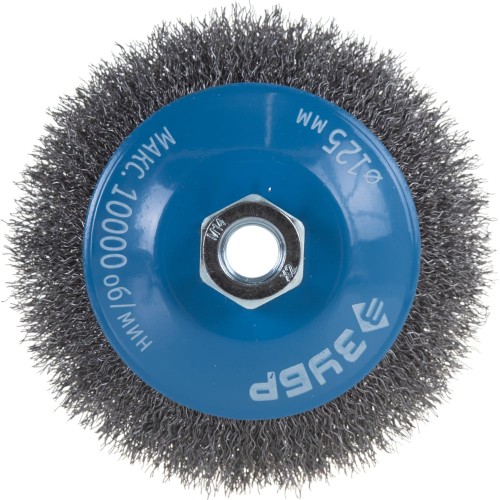 ЗУБР 125 мм, витая, стальная проволока 0.3 мм, коническая щетка-крацовка для УШМ, Профессионал (35265-125)