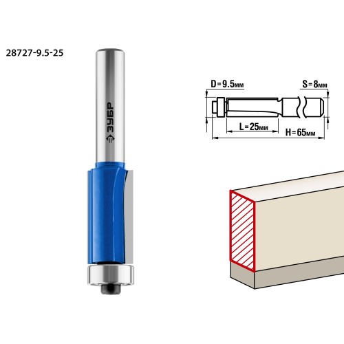ЗУБР 9.5 x 25 мм, хвостовик 8 мм, фреза кромочная с нижним подшипником, Профессионал (28727-9.5-25)